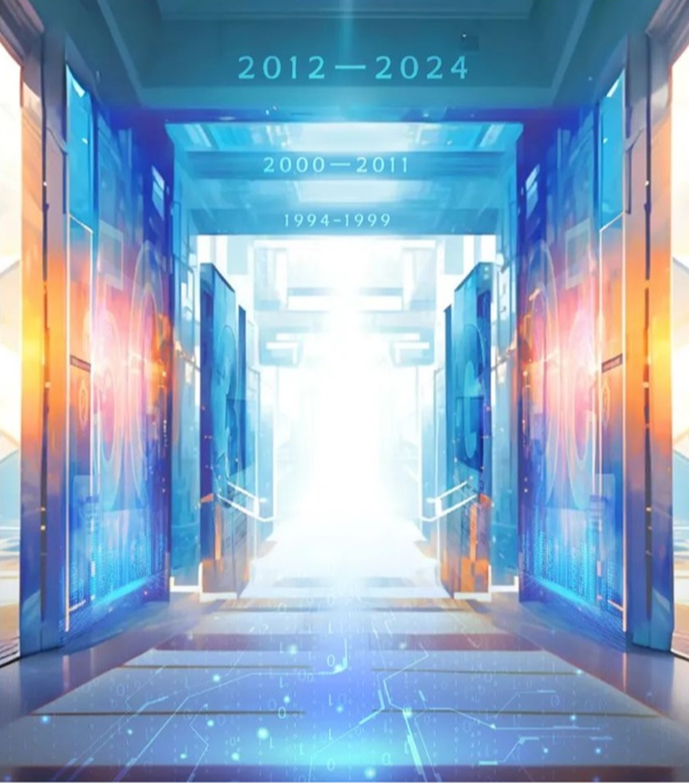 推開一扇門，遇見中國網(wǎng)絡(luò)法治三十年