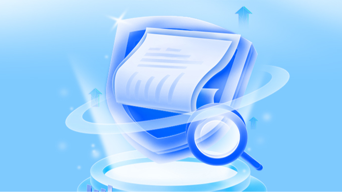 一圖讀懂｜2025年廣東省社會信用體系建設工作要點