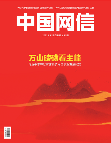 屏幕截圖 2022-03-21 112237.png