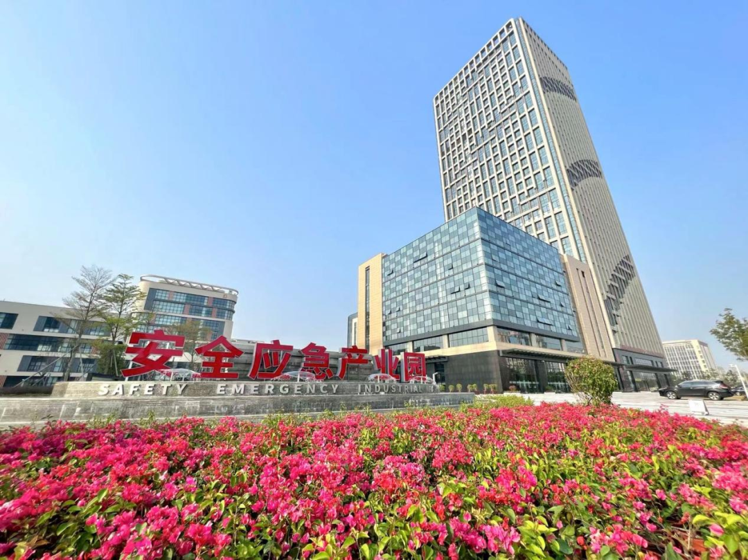 江門安全應(yīng)急產(chǎn)業(yè)園加速“筑巢引鳳”。江門日報記者 邱昱 攝