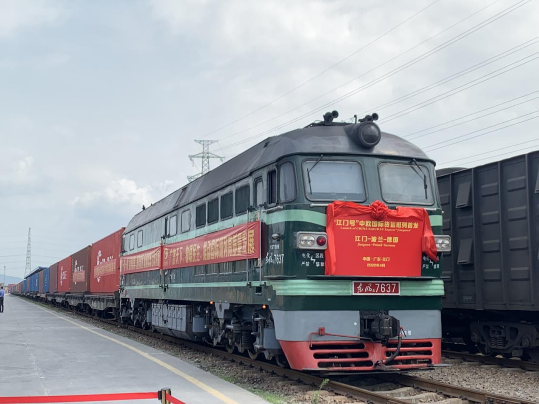 “江門號”中歐國際貨運班列的開通，推動江門加快融入全球“朋友圈”。江門日報記者 周華東 攝