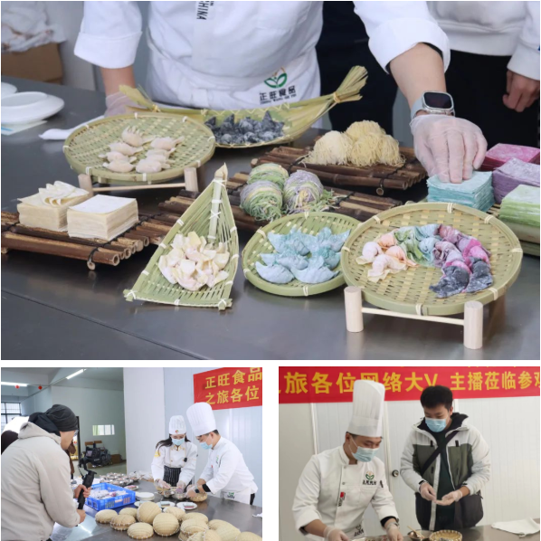 采風(fēng)團(tuán)參觀肇慶市正旺食品公司