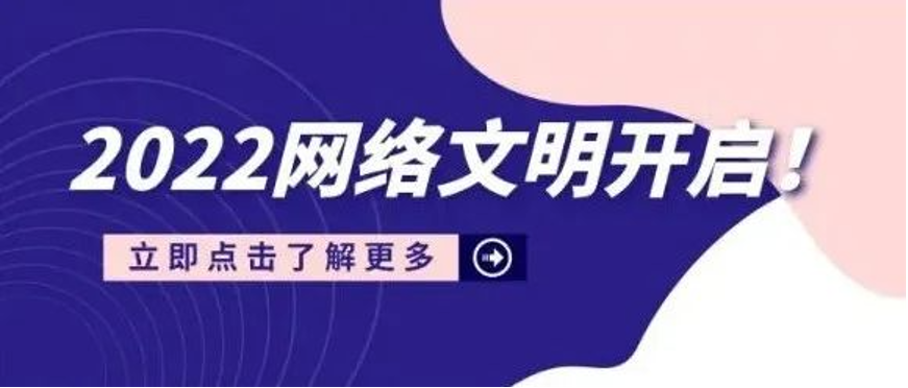 （點(diǎn)擊圖片了解）