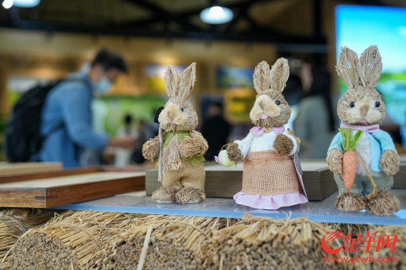 稻田文化藝術(shù)公園文創(chuàng)產(chǎn)品