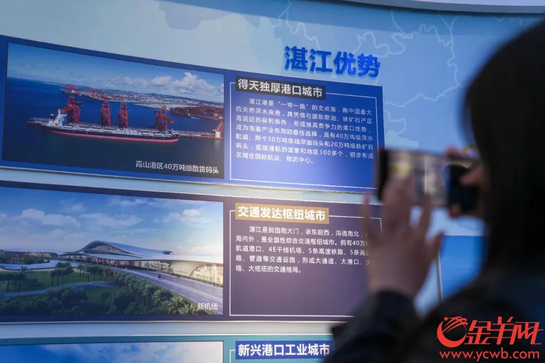 采訪團走進湛江城市規(guī)劃展覽館