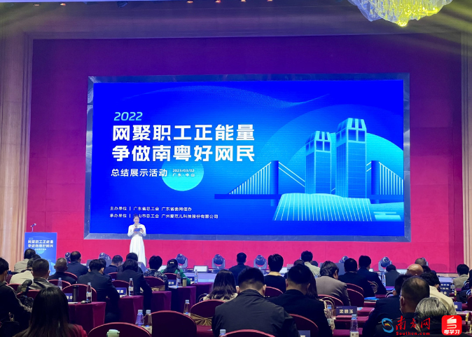 活動現(xiàn)場。記者 鄧佩瑩 攝