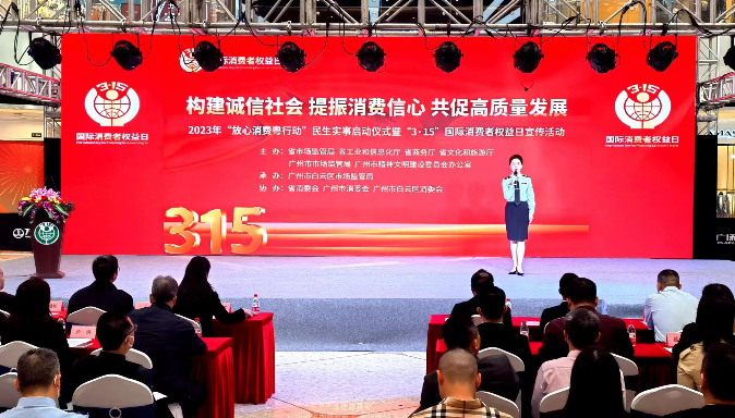 活動(dòng)現(xiàn)場(chǎng)。劉灝 攝