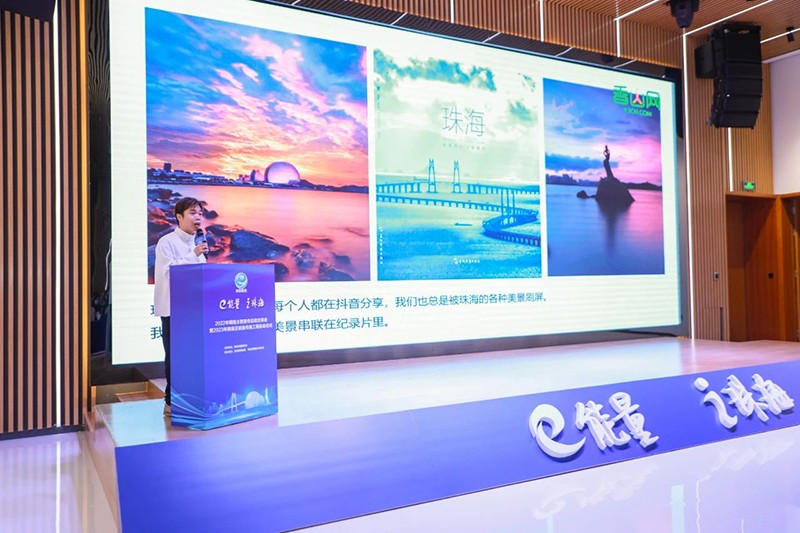 林嘉宏分享參與網(wǎng)絡宣傳創(chuàng)作的心得