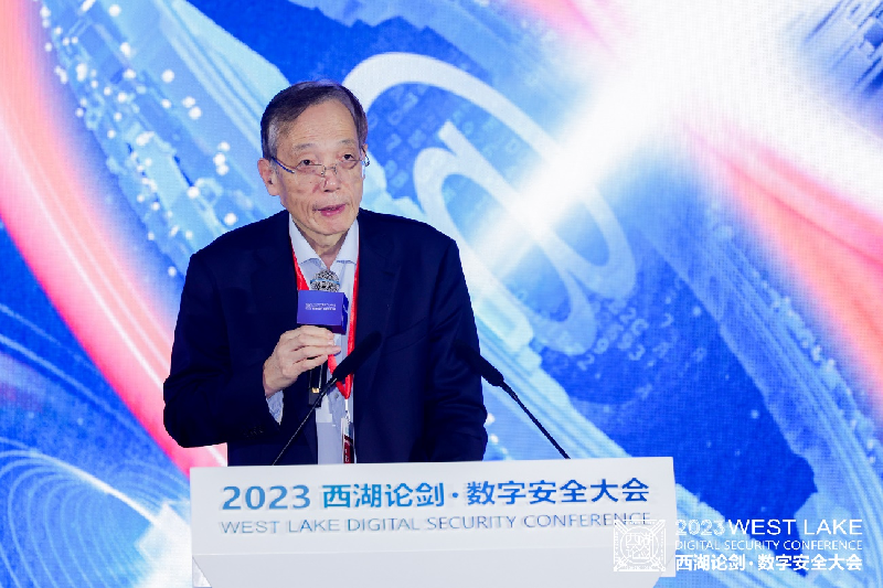 中國(guó)發(fā)展研究基金會(huì)副理事長(zhǎng)、國(guó)務(wù)院發(fā)展研究中心原副主任劉世錦發(fā)表主題演講