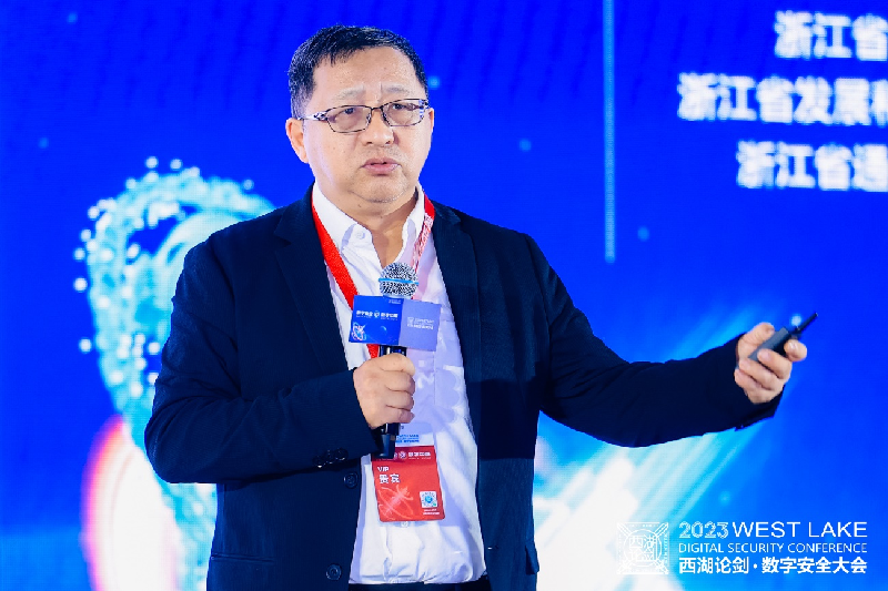 中國(guó)工程院院士方濱興發(fā)表主旨演講