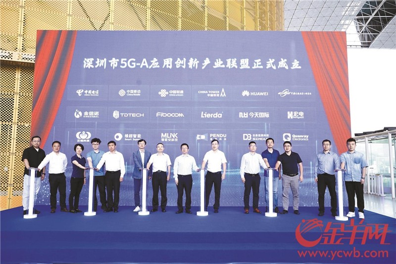 發(fā)布會(huì)現(xiàn)場(chǎng)