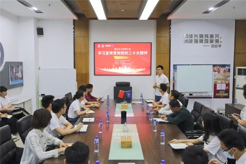 3月18日，活動來到廣東瑞洲科技有限公司。（圖源：佛山新聞網(wǎng)）