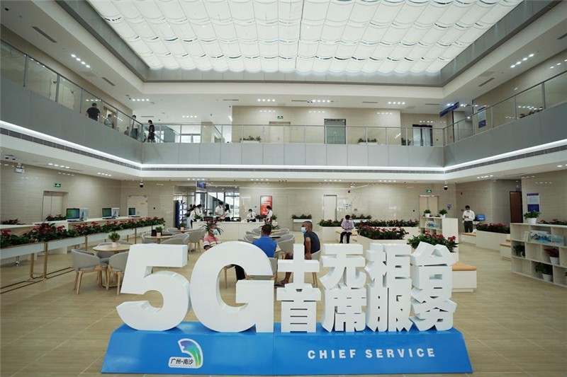 南沙公共服務(wù)水品不斷提升 圖為政務(wù)服務(wù)中心大廳 南宣供圖