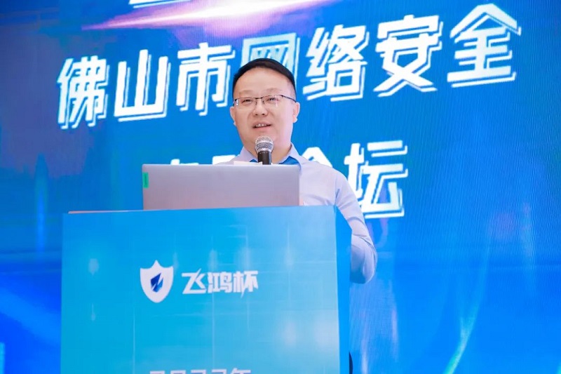 國(guó)家杰出青年科學(xué)基金獲得者、中山大學(xué)網(wǎng)絡(luò)空間安全學(xué)院院長(zhǎng)、教授、博導(dǎo)操曉春