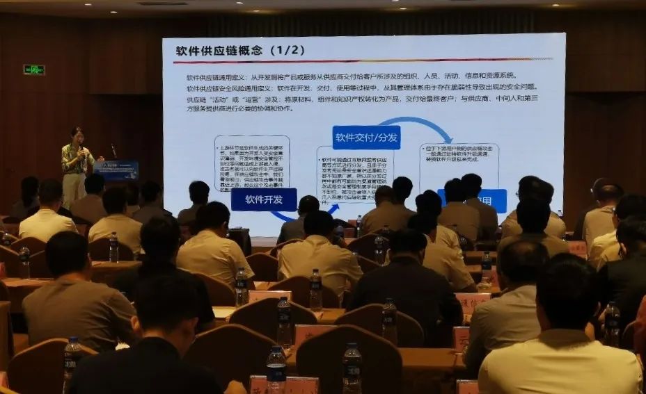 培訓(xùn)活動邀請國內(nèi)網(wǎng)絡(luò)安全行業(yè)資深專家進(jìn)行主題演講。記者 譚華健 攝