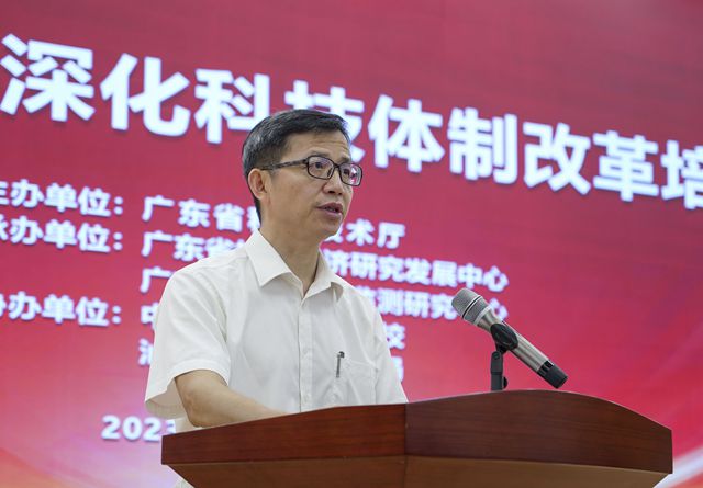 培訓(xùn)授課現(xiàn)場