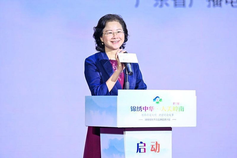 廣東省廣播電視局黨組書記、局長(zhǎng)王曉