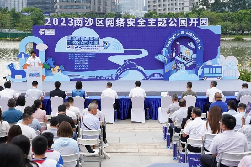 活動現(xiàn)場 通訊員供圖