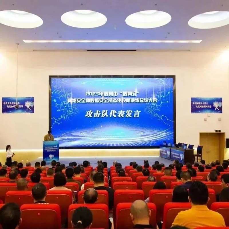 攻擊隊(duì)和防守單位代表作交流發(fā)言。