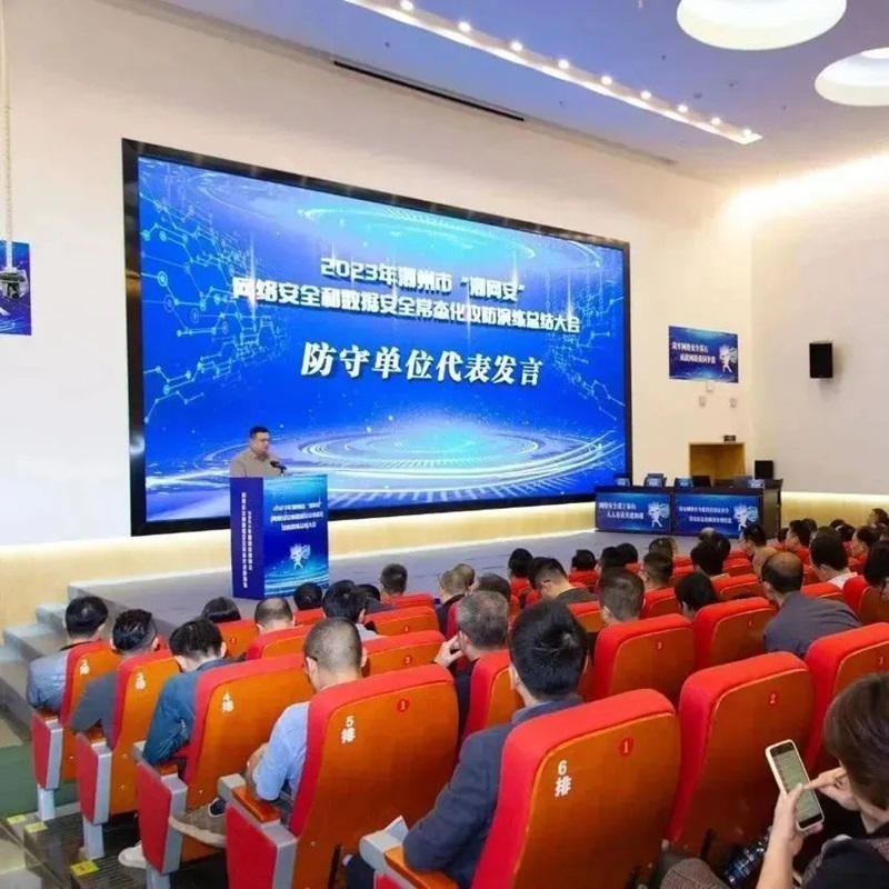 攻擊隊(duì)和防守單位代表作交流發(fā)言。