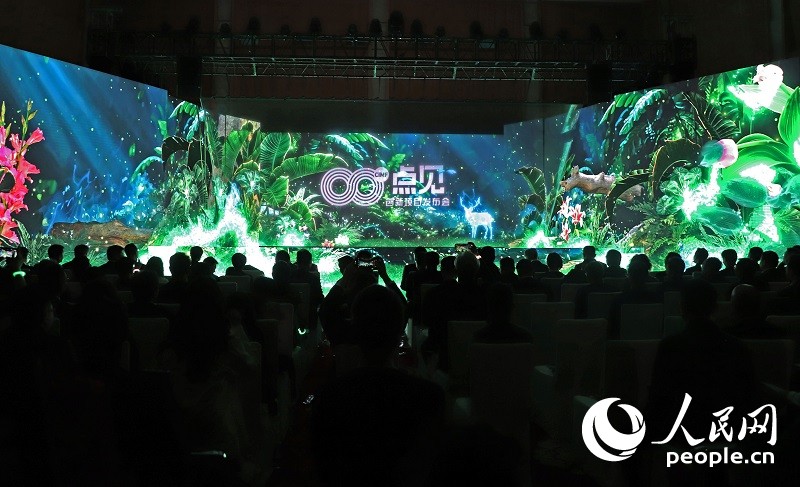 “技術(shù)賦能·八點見”創(chuàng)新項目發(fā)布會現(xiàn)場。人民網(wǎng)記者 李發(fā)興攝