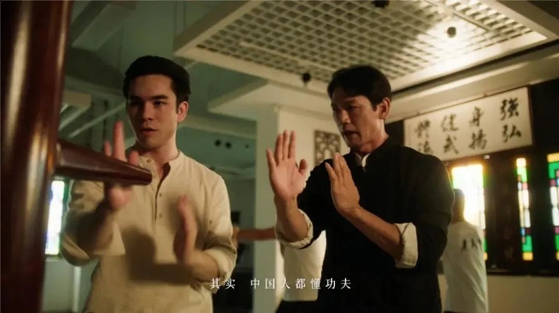 宣傳片截圖。佛山市文廣旅體局供圖