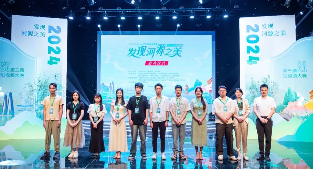 發(fā)放首批“發(fā)現(xiàn)河源之美”創(chuàng)作通行證