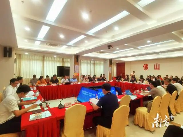 “紛享佛山四季風(fēng)”網(wǎng)絡(luò)文化主題系列活動分享會舉行。南方+ 劉明 攝