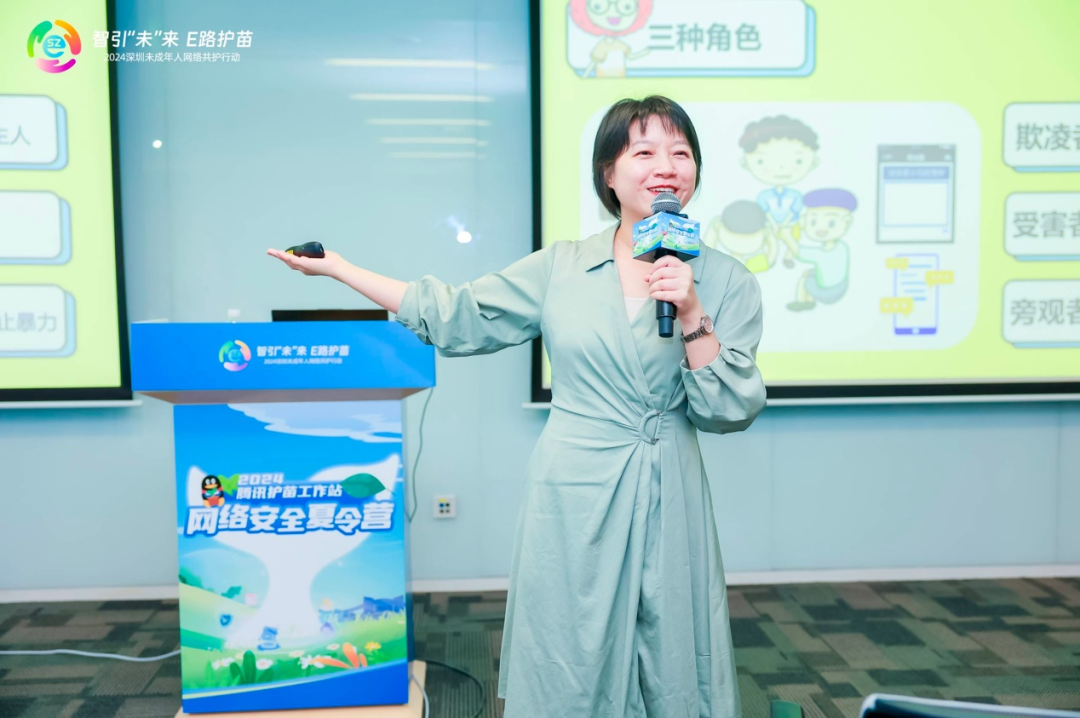 肖莉珍老師授課中