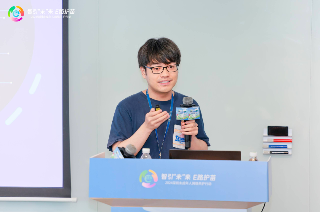 鄭成功老師授課中