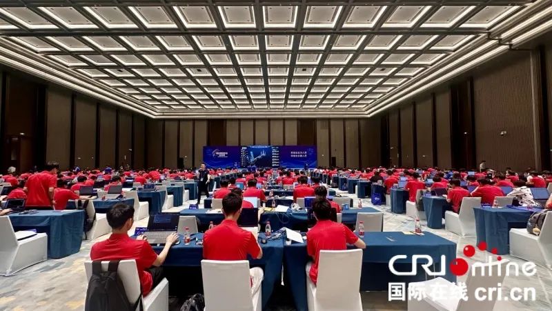 2024年“羊城杯”粵港澳大灣區(qū)網(wǎng)絡安全大賽決賽現(xiàn)場