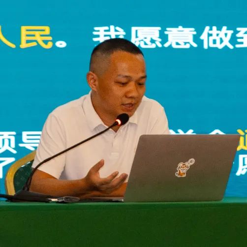 南方新聞網(wǎng)多媒體部副主任、融媒體實驗室負責人朱景作專題輔導