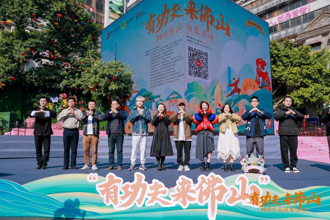 來自武術、美食、游玩、好物等垂類領域的自媒體達人發(fā)表創(chuàng)作宣言。