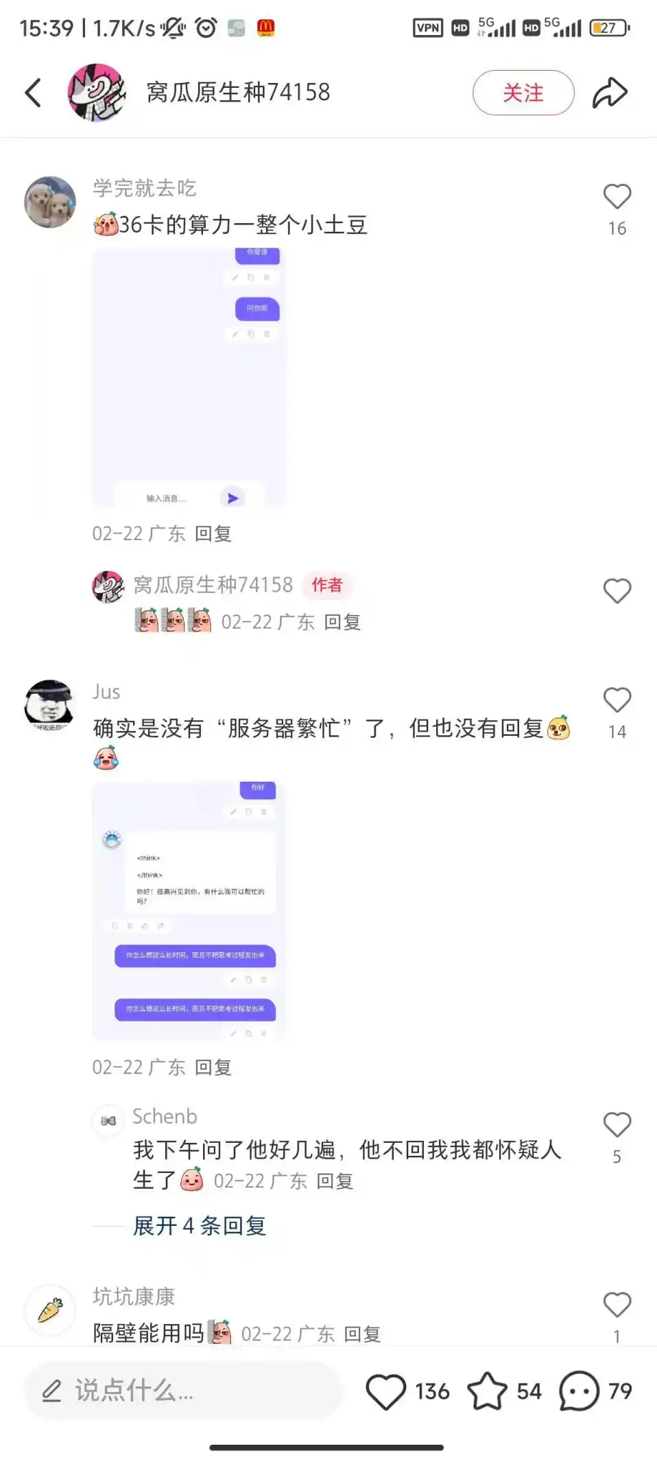 微信圖片_20250318150436.png