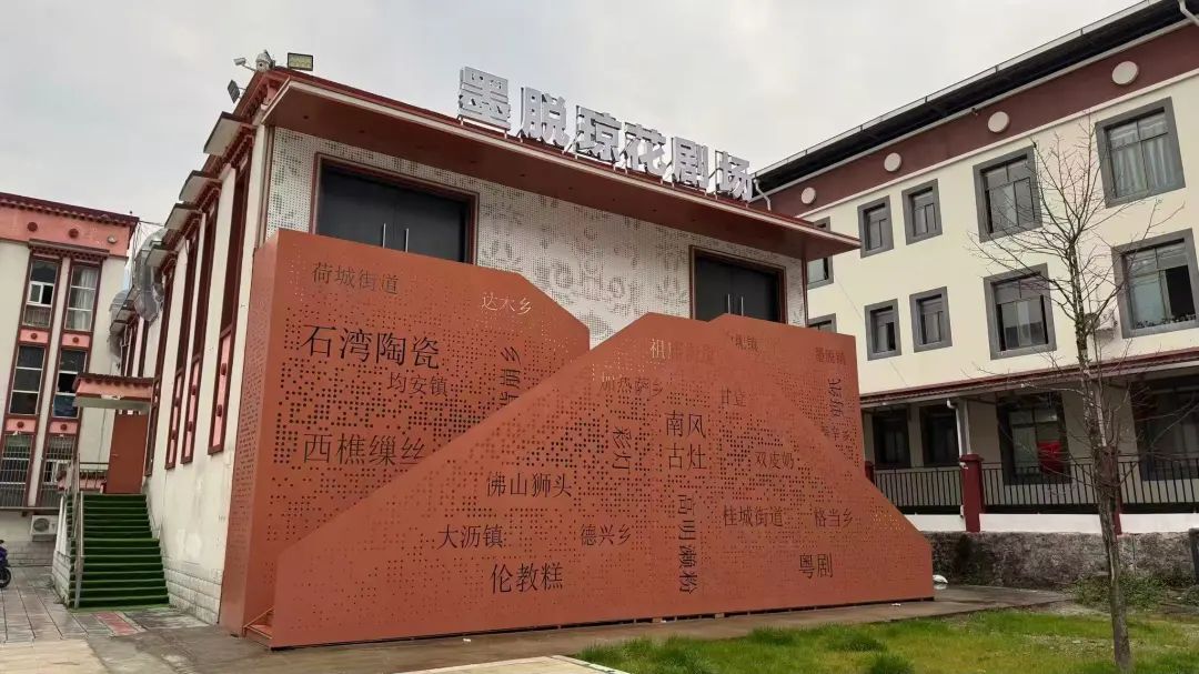 墨脫瓊花劇場的落成掀起佛山文化援藏、佛墨文旅交流的新高潮。（蔡彥栩/攝）