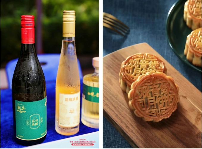 *嶺南荔園的荔枝深加工產(chǎn)品