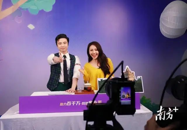 江門市2025“助力百千萬·網(wǎng)推家鄉(xiāng)美”直播帶貨宣傳活動(dòng)。南方+ 張婧媛 拍攝