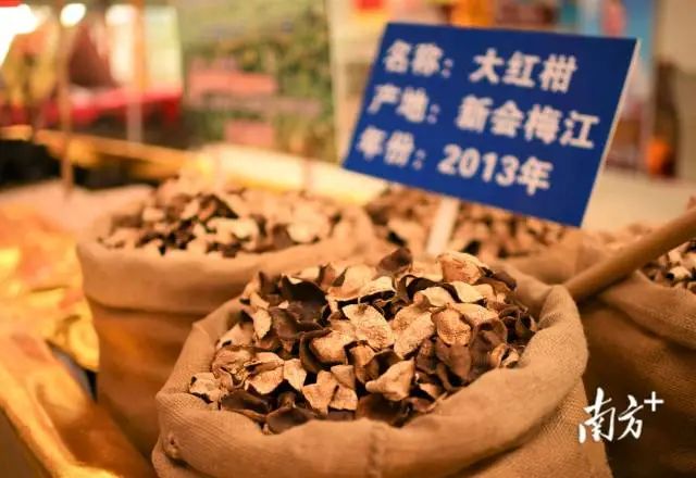 小陳皮“撬動(dòng)”260億元大產(chǎn)業(yè)。南方+ 楊興樂 拍攝