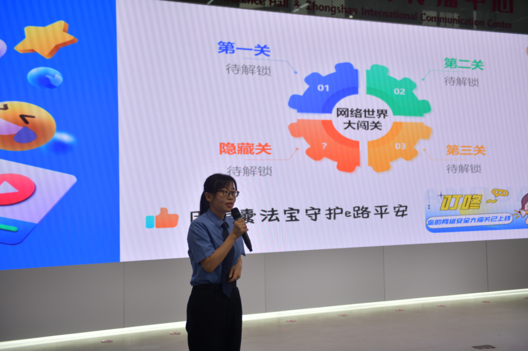 中山日報 王云 攝