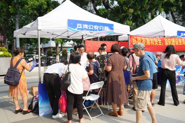 荔灣區(qū)通過“場景化體驗(yàn)+游戲化學(xué)習(xí)”打造娛樂互動式網(wǎng)絡(luò)安全學(xué)習(xí)空間。