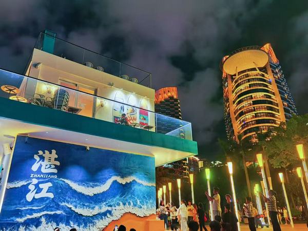 金沙灣觀海長(zhǎng)廊