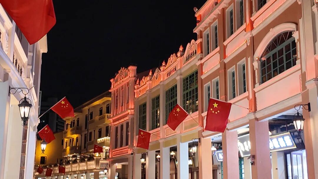 *孫文西路步行街的璀璨夜景